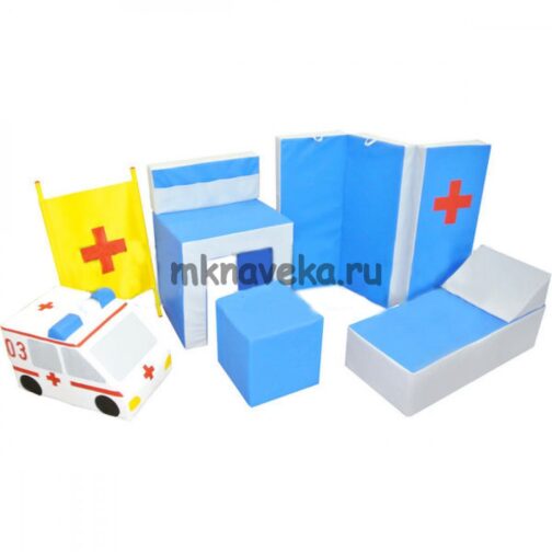 Набор мягких модулей «Больница», 8 предметов