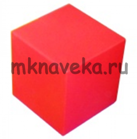 Куб цветной 20*20*20 см